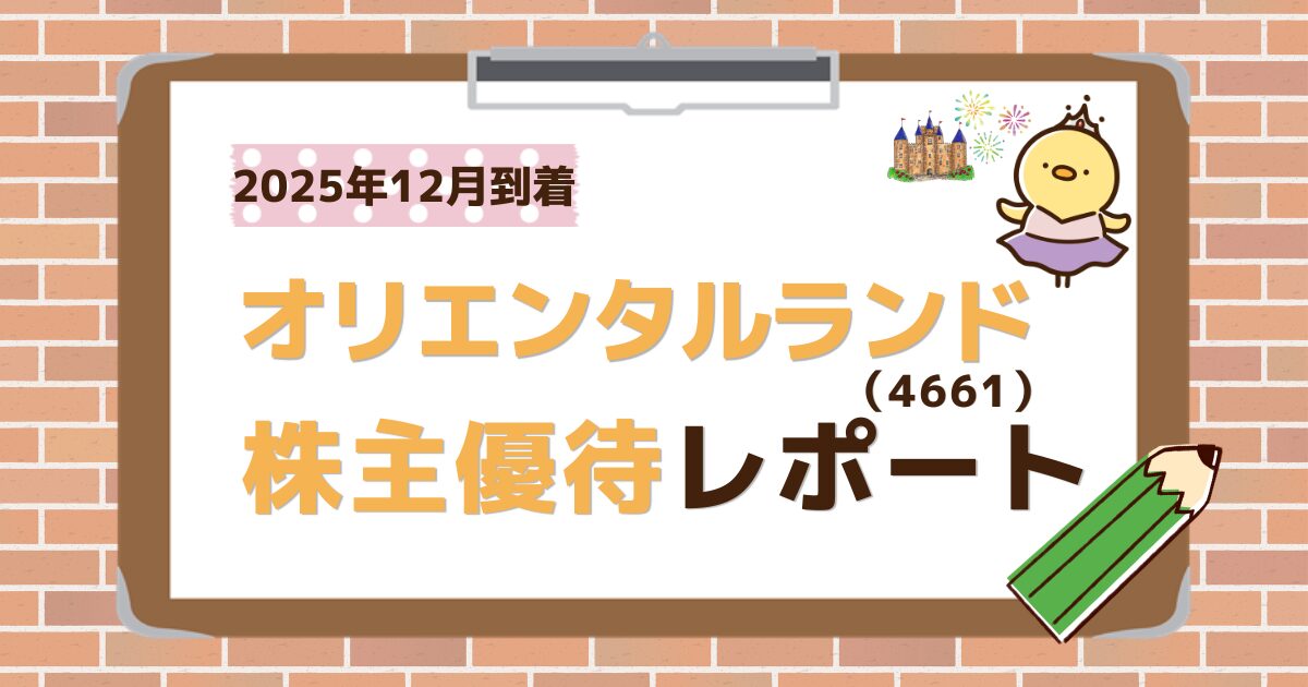 olc-yutai-report